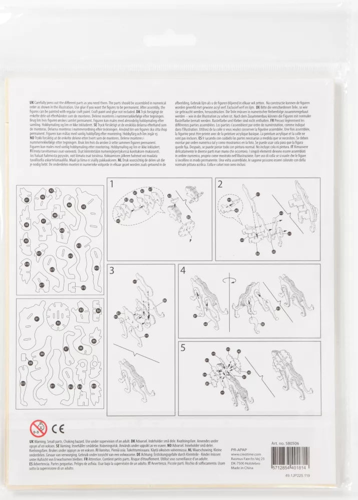 3D medinis konstruktorius, LIŪTAS