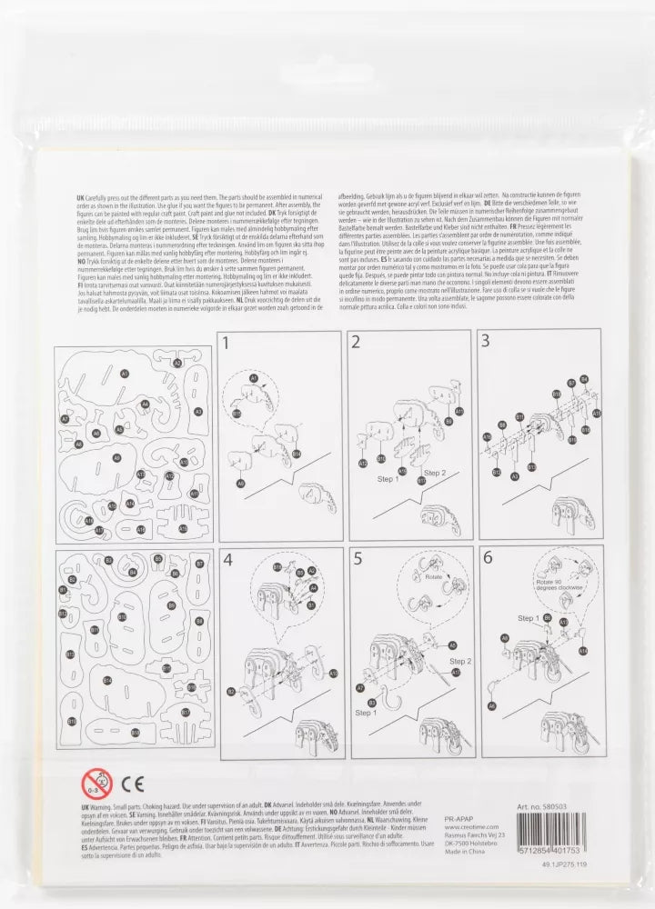 3D medinis konstruktorius, MAMUTAS