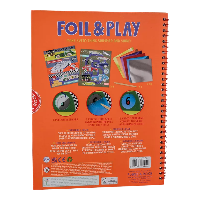 Žaidimas blizgink su folija, Mašinos