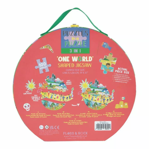 Dėlionė, Pasaulis, 100 det.